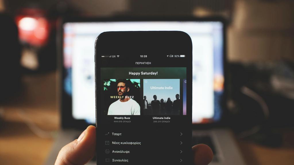 Spotify Lossless: Five Key Details You Should&nbsp;Know